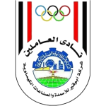 أبو قير