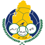 الغرافة