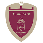 الوحدة