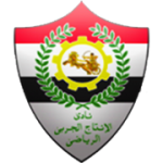 الإنتاج الحربي